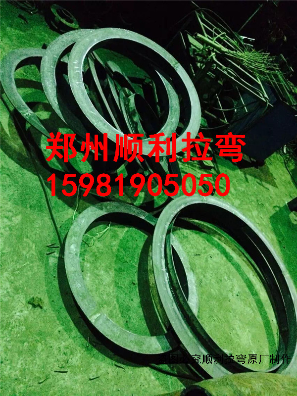 郑州最大拉弯厂  (330)
